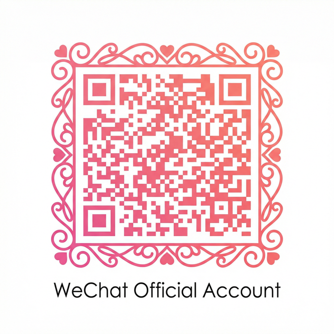 草榴社区公众号二维码